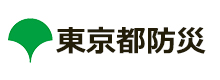 一度は見ておこう